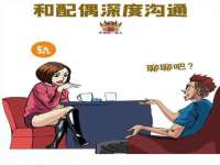 宁夏乐忆企业营销策划有限公司