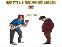 宁夏乐忆企业营销策划有限公司