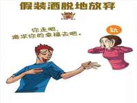 宁夏乐忆企业营销策划有限公司