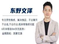 宁夏乐忆企业营销策划有限公司