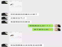 宁夏乐忆企业营销策划有限公司
