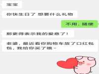 宁夏乐忆企业营销策划有限公司