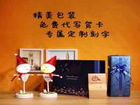 宁夏乐忆企业营销策划有限公司