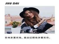 宁夏乐忆企业营销策划有限公司
