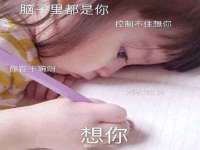 宁夏乐忆企业营销策划有限公司