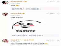 宁夏乐忆企业营销策划有限公司