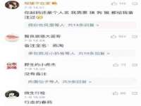 宁夏乐忆企业营销策划有限公司