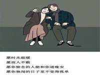 宁夏乐忆企业营销策划有限公司