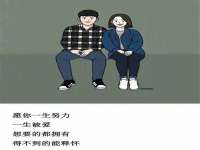 宁夏乐忆企业营销策划有限公司