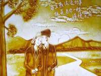 宁夏乐忆企业营销策划有限公司