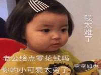 宁夏乐忆企业营销策划有限公司