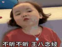 宁夏乐忆企业营销策划有限公司