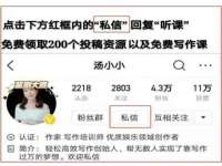 宁夏乐忆企业营销策划有限公司