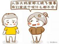 宁夏乐忆企业营销策划有限公司