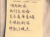宁夏乐忆企业营销策划有限公司