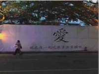 宁夏乐忆企业营销策划有限公司