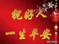 宁夏乐忆企业营销策划有限公司