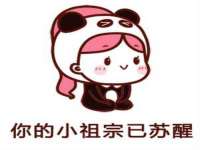 宁夏乐忆企业营销策划有限公司
