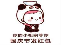 宁夏乐忆企业营销策划有限公司