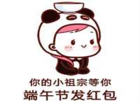 宁夏乐忆企业营销策划有限公司