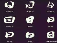 宁夏乐忆企业营销策划有限公司
