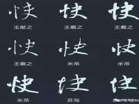 宁夏乐忆企业营销策划有限公司