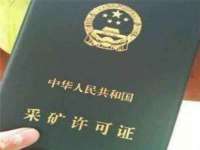 宁夏乐忆企业营销策划有限公司