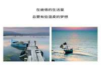 宁夏乐忆企业营销策划有限公司