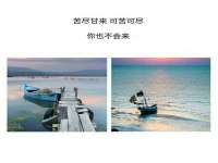 宁夏乐忆企业营销策划有限公司