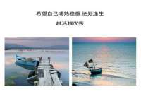 宁夏乐忆企业营销策划有限公司