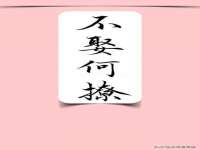 宁夏乐忆企业营销策划有限公司