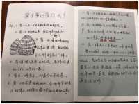 宁夏乐忆企业营销策划有限公司