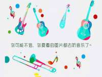 宁夏乐忆企业营销策划有限公司