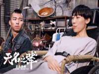 宁夏乐忆企业营销策划有限公司