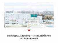 宁夏乐忆企业营销策划有限公司