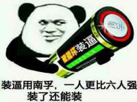 宁夏乐忆企业营销策划有限公司