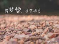 宁夏乐忆企业营销策划有限公司