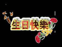 宁夏乐忆企业营销策划有限公司