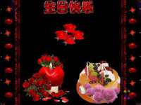 宁夏乐忆企业营销策划有限公司