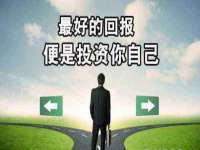 宁夏乐忆企业营销策划有限公司