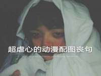 宁夏乐忆企业营销策划有限公司