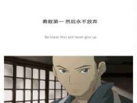 宁夏乐忆企业营销策划有限公司