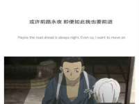 宁夏乐忆企业营销策划有限公司
