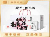 宁夏乐忆企业营销策划有限公司