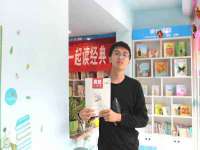 宁夏乐忆企业营销策划有限公司