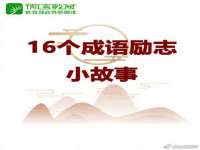 宁夏乐忆企业营销策划有限公司