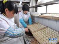 宁夏乐忆企业营销策划有限公司