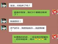 宁夏乐忆企业营销策划有限公司