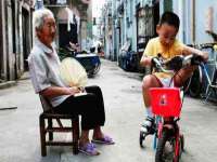 宁夏乐忆企业营销策划有限公司