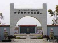 宁夏乐忆企业营销策划有限公司